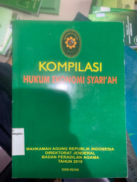 Image of Kompilasi Hukum Ekonomi Syariah