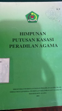 Image of Himpunan Putusan Kasasi Peradilan Agama